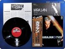 HERBERT VON KARAJAN 