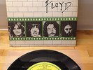 Pink Floyd - Another Brick In The Wall - Vinyl, 7