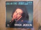 EP WANDA JACKSON 