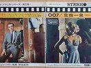 FROM RUSSIA WITH LOVE(1963) JAPAN  MONSTER  RARE OST 2EPS JOHN BARRY