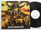 LIVING DEATH - Metal Revolution LP 1985 , SPEED METAL celtic frost running wild