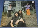 CATHERINE RIBEIRO + ALPES - 'Paix' - RARE 1972 FRENCH PHILIPS EX++ PROG CLASSIC.