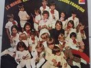 LE MONDE EXTRAORDINAIRE DE CLAUDE FRANCOIS (33 TOURS) DISQUES FLECHE