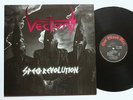 VECTOM - Speed Revolution LP 1985 , FIRST PRESS  stormwitch darkness exorcist
