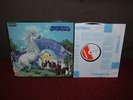 STUD 1st LP 1971 DERAM 1st Press AMAZING PROG RARITY