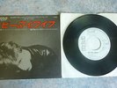 DAVID BOWIE - Be My Wife 7
