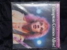 Peter Frampton FRAMPTON COMES ALIVE SEALED MFSL 200 Gram Numbered 2 LP SET