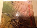 Extremley Rare RECORD  Ugly Custard Lp Kal 100 Collectable Only 1000 Ever Made.