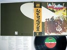 LED ZEPPELIN II ATLANTIC P-10101A Japanese Pressing OBI Vinyl LP