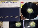 BEATLES COLLECTION APPLE EAS-50031?44 Japanese Pressing OBI Vinyl 14LP