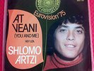 RARE SHLOMO ARTZI  