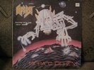 Aria -Playing with fire USSR metal GEM LISTEN MINT RARE IRON MAIDEN NWOBHM DIO