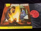R. D. BURMAN LP: JAWANI DIWANI, BOLLYWOOD, INDIA, NM