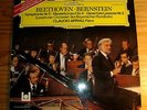 ARRAU BERNSTEIN Beethoven - LIVE Munich 1976 2-LP DG