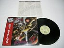 Motorhead - Bomber Japan LP / VIP-4135