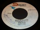 KING KONG REGGAE MYLITIS KILLER DIGI 7