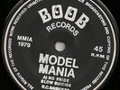 MODEL MANIA No Pride EP UK 1979 Punk KBD DIY Swell Maps DESPERATE BICYCLES -/EX-