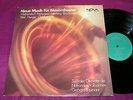 NEUE MUSIK FÜR BLASORCHESTER Weitzendorf - Hohensee ... / DDR LP NOVA 885173