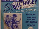 BILL HALEY & COMETS: ROCK WITH dance party ESSEX EP 50s ORIG NM- 45 rockabilly