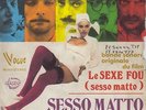 Sesso Matto OST - Killer Funk Psych Dancer Breaks - Armando Trovaioli - 45 HEAR