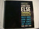 BLUE NOTE 1595-CANNONBALL ADDERLEY -SOMETHING ELSE-ST-EAR -RVG-R-NYUSA/W 63RD