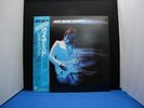 JEFF BECK WIRED JAPAN