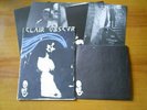 CLAIR OBSCUR Santa Maria RARE FRENCH SINGLE DARK WAVE SELF RELEASE 1983