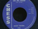 pc45-Blues-Chess 1733-Muddy Waters