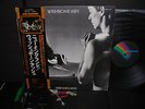 Wishbone Ash New England  Japan Orig. LP OBI RARE POSTER NM