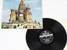 SXL 6036 WBG ED1 1E/1E BORODIN QUARTET NO2 / SHOSTAKOVICH QUARTET NO2