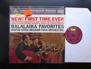 BALALAIKA FAVORITES LP SR90310 MERCURY LIVING PRESENCE STEREO shrink TAS LIST NM