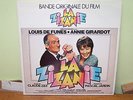 Vladimir Cosma - LA ZIZANIE - Soundtrack - OST LP