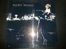 Roxy Music – For Your Pleasure UK LP PINK RIM A1 / B1 NM