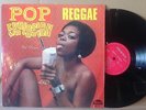 REGGAE POP EXPLOSION wet dream ORIG BELGIQUE HEBRA LP 41 EXC-