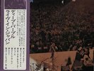 Deep Purple Live In Japan 2-LP vinyl record (Double Album) Japanese P-5066 7W