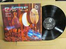 MICKEY HART, AIRTO & FLORA PURIM - DAFOS LP ON RR-12  AUDIOPHILE PRESSING