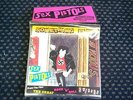 SEX PISTOLS - THE PISTOLS PACK - ORIG UK 6 x 7