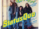 STATUS QUO JAPAN 7