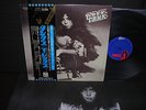 T.REX Tanx Japan Orig. LP OBI BOOKLET RARE POSTER