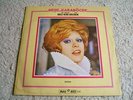 NESE killer Turkish funk folk deep electric saz BASS israeli press LP HEAR