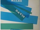 Miles Davis - Blue Haze LP - Prestige - PRLP 7054 DG RVG
