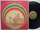 EK'S N°1 BAND kae dabi (old time memories) DEEP HIGHLIFE GOSPEL ?