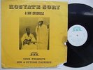 KOUYATE SORY & SON ENSEMBLE RARE MANDING DRIVEN GUITARS AFRO BLUES ? clean