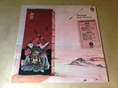 JADE WARRIOR LP 