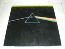 RARE PINK FLOYD DARK SIDE OF THE MOON ORIGINAL MASTER RECORDING VINYL LP RECORD