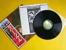 Japan 33rpm 12
