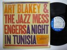 LP Art Blakey & The Jazz Messengers 