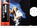 BLACK OAK ARKANSAS race with the devil JAPAN orig LP PROMO rare   [FREE P+P]