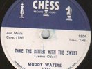 Muddy Waters 78rpm Chess #1733 