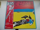 The Clash,Give' em Enough Rope, Japanese 25-3P-36
